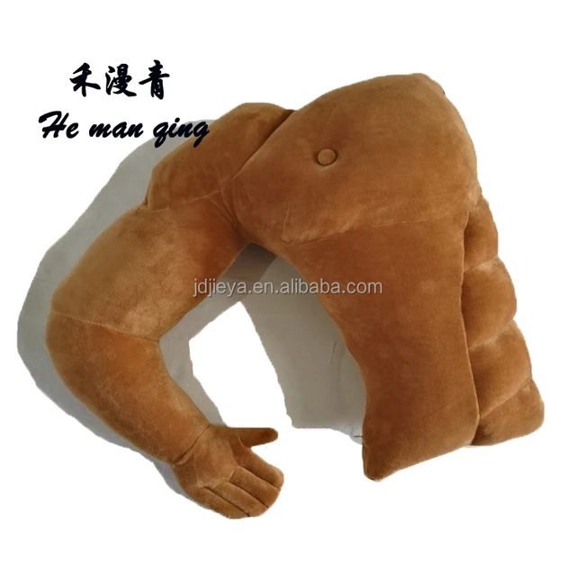 light brown arm muscle male friend is fluffy pillow pillow on