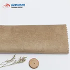 2019 Low Price Hot Selling Classic Plain Sofa Fabric 100% Polyester Embossed Suede Fur Fabric for Sofa