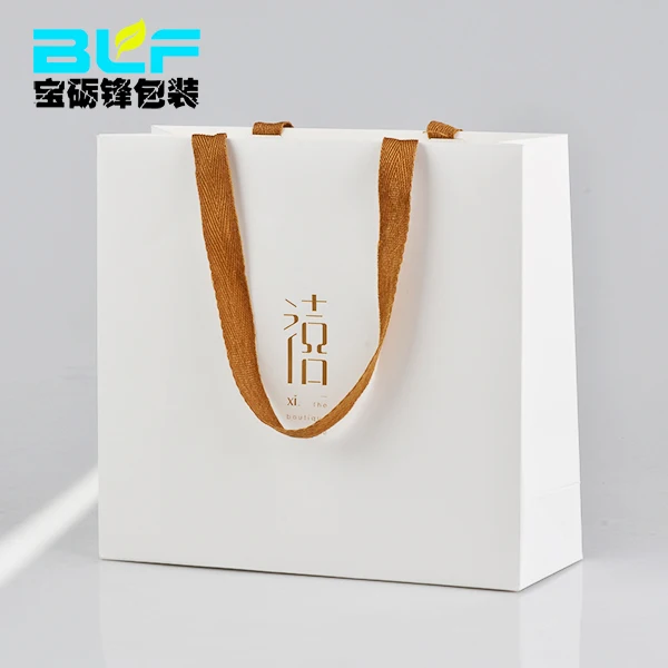 paper bag ribbon