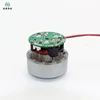 Good Sales Small Brushless DC Vacuum Cleaner Motor
