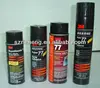 /product-detail/3m-spray-adhesive-67-75-77-862206773.html