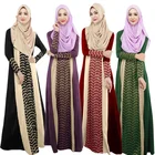 Wholesale Thailand Maxi Burqa India Dropshipping Latest Fashion Fabric Kimono Cardigans Gulf 5Xl Black Muslim Abaya Duba