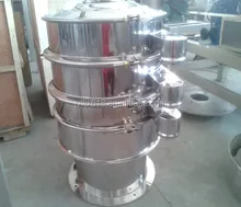 Flour sifting screens industrial vibrating sieving machine