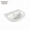 /product-detail/european-design-wall-hung-bathroom-sink-ceramic-water-basin-60842142084.html