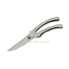 8.5 Inches Kitchen Scissors With Safety Lock a Multipurpose Shear