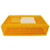 hot sale 96*55*27cm plastic chicken TRANSPORT cages for chicken CAGES