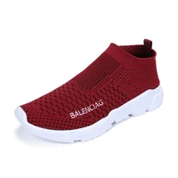 

Brand Logo Custom Balanciaga Shoes Runner Shoes Women and Mens Sports Trainers Sneakers Sock Running Shoes