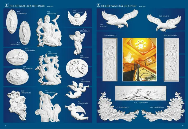 E catalogue of Gypsum Cornice From Gaily_page25_0.jpeg