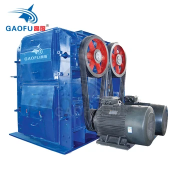 Hot sale machine roller crusher for thermal power plant