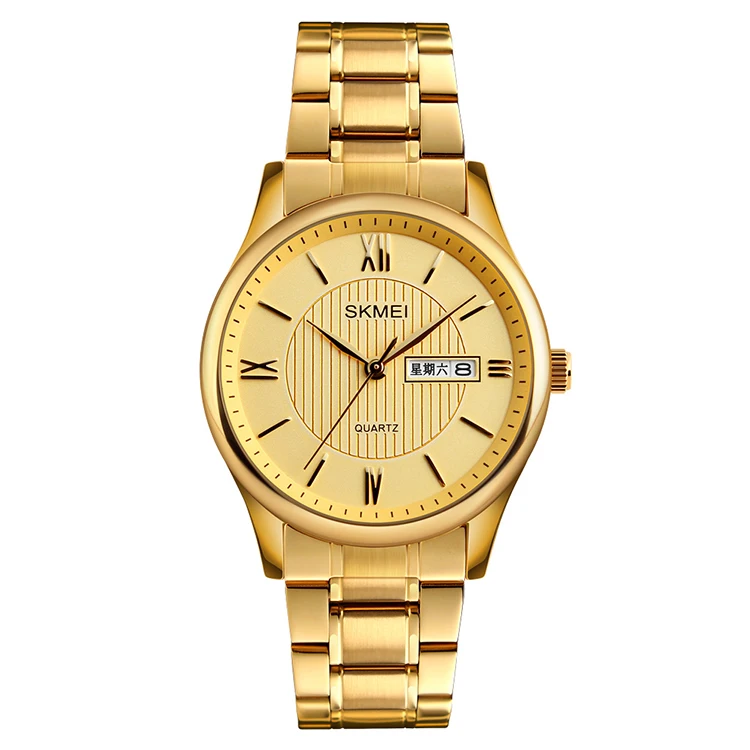 new arrival skmei 1261 fashion new style watches stainless steel band for men, 4 colors
new arrival skmei 1261 fashion new style watches stainless steel band for men, 4 colors