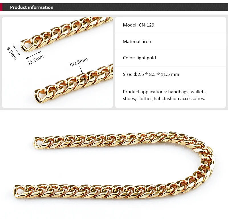 Bag Chain Strap