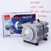 co2 laser air compressor ACO 008 138w air pump for co2 laser cutting machine