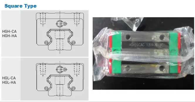 HIWIN Linear Block HGH25HA.jpg