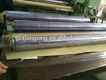 pvc packing film 2.jpg