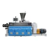 /product-detail/pvc-pipe-profile-conical-parallel-twin-screw-extruder-lab-plastic-extrusion-machine-60786910079.html