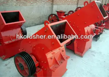 New improved small coal hammer mill crusher