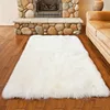 Best cheapest price 4ft 6 ft 8ft sheepskin faux fur rug carpet