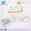 /product-detail/brand-new-surgical-suture-equipment-sterile-suture-pack-with-high-quality-60445366268.html