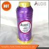 Famous Audis 100% Polyester Embroidery Thread 108D/2 top quality