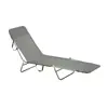 /product-detail/adjustable-backrest-folding-beach-sun-lounger-adjustable-bed-folding-bed-60828847603.html