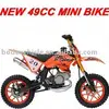 /product-detail/new-mini-49cc-motorcycle-for-sports-62148526351.html