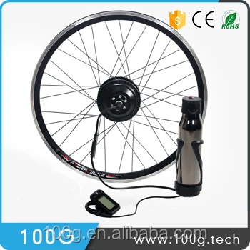 smart ebike motor