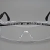 Low price medical safety glasses/dental glasses DMF02-B