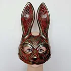 Crazy Wild Rabbit Mask Glitter Gold Scroll Bunny Mask Halloween Costume Decor with Magic Gem