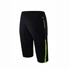 Latest design casual sports trouser 100% polyester custom men printed track pants