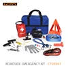 China manufacturer wholesale car safety kit/emergency roadside kit for car