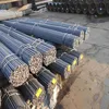 Steel companies American Standard steel rebar price per ton GR60 GR40