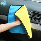 Thickened double color Cleaning cloth microfiber for car/ kitchen/glass