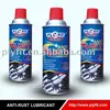 /product-detail/sound-proofing-anti-rust-lubricant-oil-spray-426775927.html