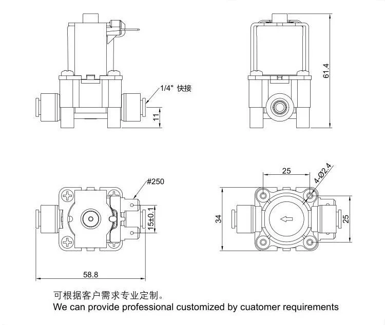 Chinese supplier 12v 24v 110v 220v water solenoid valve water latching solenoid valve