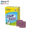 Kitchen daily necessities china supplier soap pads steel wool scrubber sponge for export