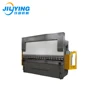 Hydraulic WC67YK 8 feet flat sheet bending machine