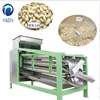Factory supplier cashewnutgrader grading machine cahsew kernel sorting machine