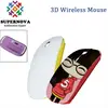 Personalise Mouse Wireless ,Custom Cordless Mouse