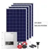 10 kw on grid solar panel system 10 kw solar power system for home price