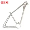/product-detail/aluminium-electric-bike-27-5-inch-700c-mountain-bicycle-frame-62146714166.html