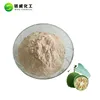 Baking Sweetener For Monk Fruit Extract Mogroside V 40% Powder