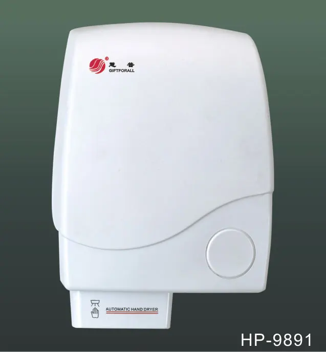HP-9891.jpg