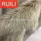 printed collar material luxurious coffee colour tip dyed fake faux fur fabric