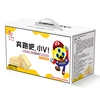 /product-detail/1kg-banana-milk-flavor-cake-halal-cake-in-box-package-60718316703.html