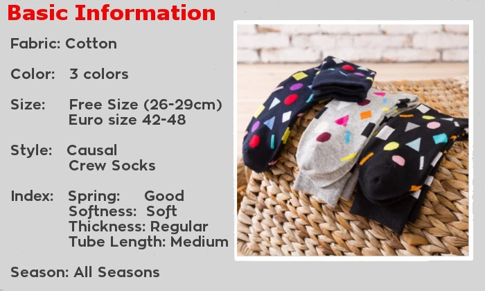 Basic Info socks men