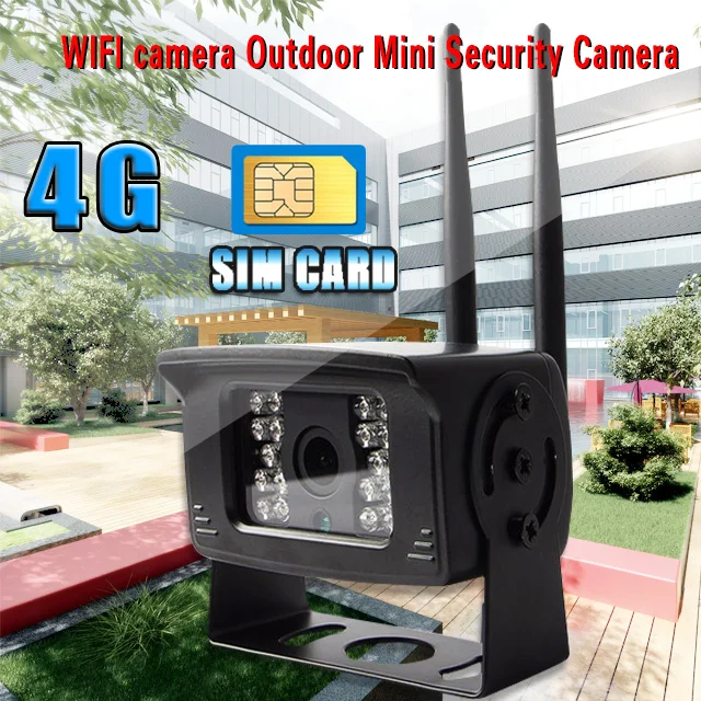 4g ip camera (2).jpg