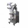 high speed automatic power packing machine pouch snus powder packing machine