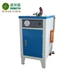 Fully Automatic Electric Kitchen Steam Boiler