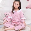 /product-detail/yy10096g-wholesale-pajamas-girls-and-boys-children-pajamas-nightwear-sleepwear-kids-pajamas-girls-60795843913.html