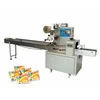 Green bean cake biscuit package wrapping machine for Vietnam